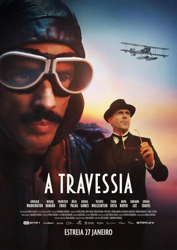 Пересечение 1 сезон 5 серия [Смотреть Онлайн]